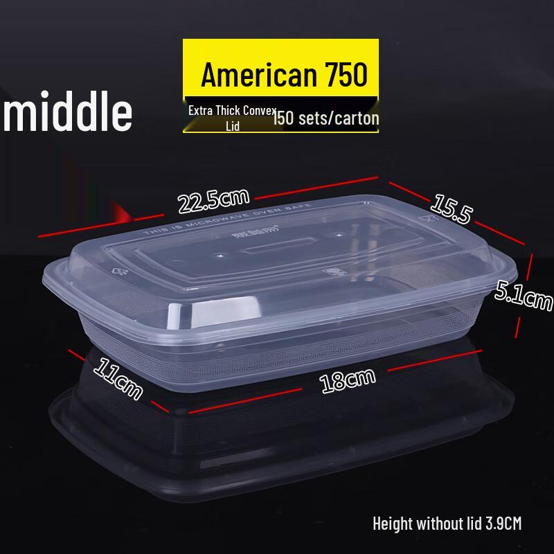 Miao Jiayi 750ML Disposable Plastic Food Containers with Dome Lids