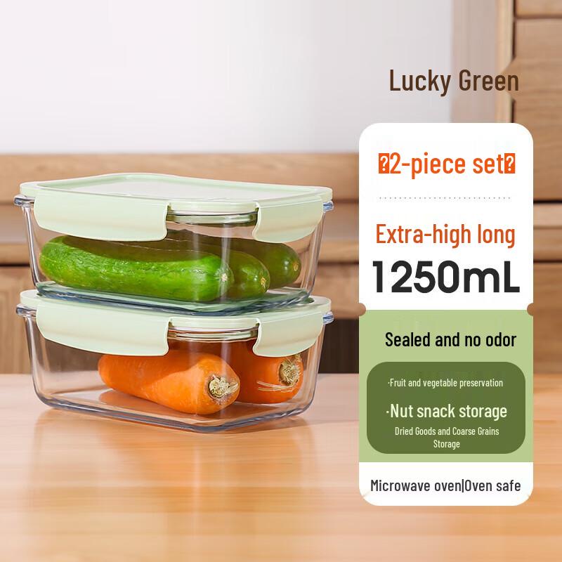 Hui Huang H Food Grade Glass Refrigerator Storage Box