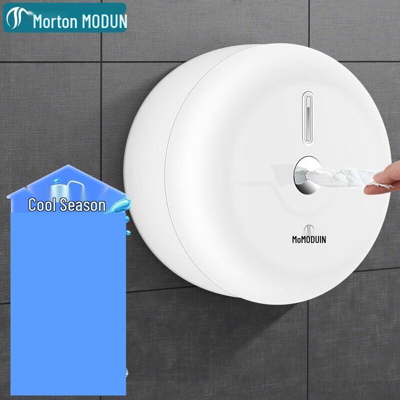 

Morton M-5922 Wall-Mounted Jumbo Roll Toilet Paper Dispenser