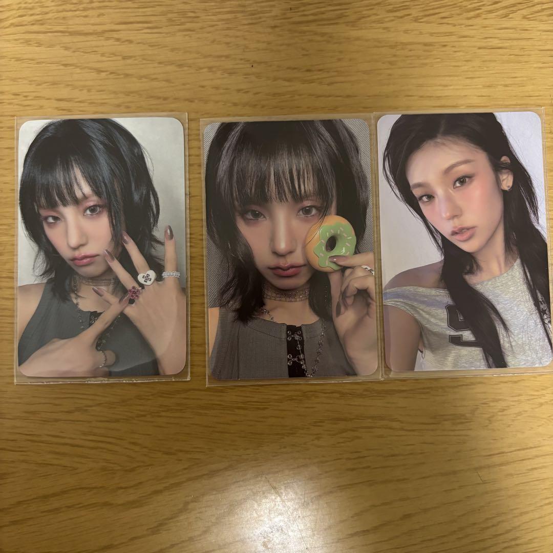 

[USED] Yeji trading card gwbg itzy platform withmuu