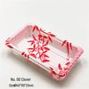 Sushi Box Set: No. 0 Disposable Plastic High Lid Tray for Japanese Takeaway - Available in 2, 3, or 4-piece Gunkan, 50 Sets