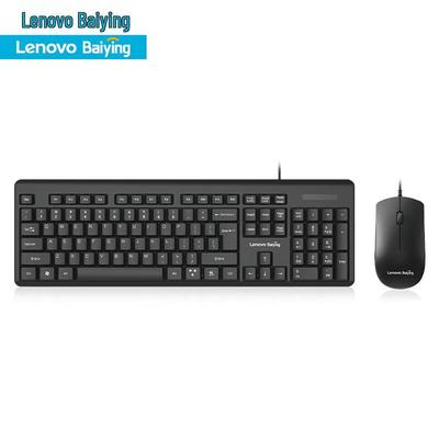 Lenovo Baiying TW11 Wired Keyboard and Mouse Set