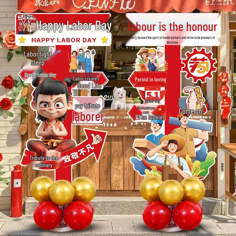 May Day Labor Day Balloon Décor for Malls, Stores, Business Halls, and School Events
