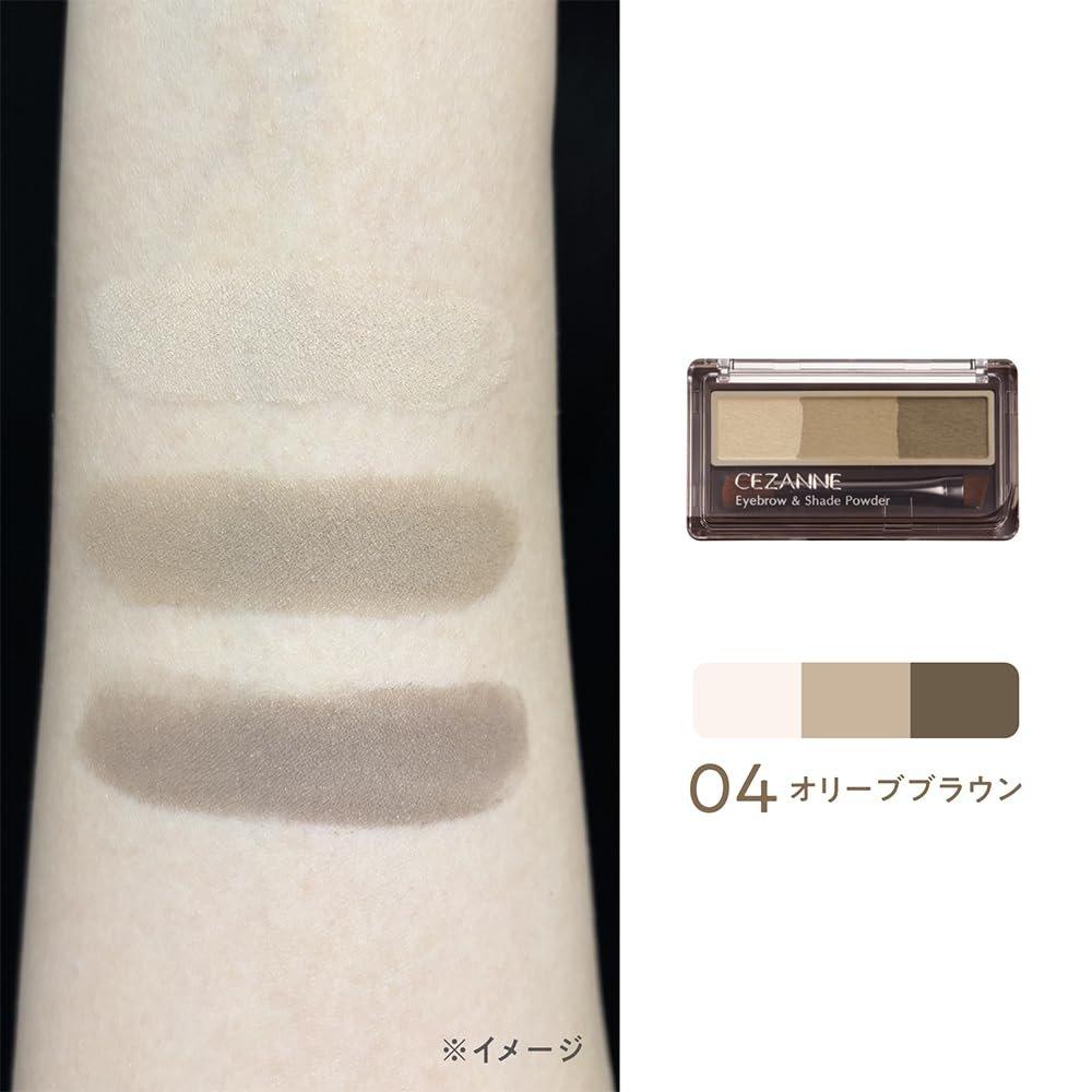 CEZANNE Eyebrow & Shade Powder 04 Olive Brown 3-Color Soft Dimension Brow Palette