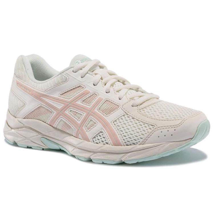 New Asics Gel contend 4 'Grey Pink' Women's T8D9Q-106