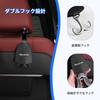 [For Spacia only] Car Headrest Hook Hidden Double Hook with
