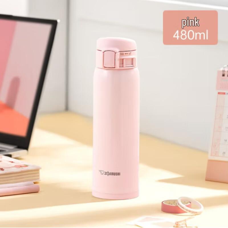 Zojirushi SM-SXE48 480ml Stainless Steel Insulated Mug