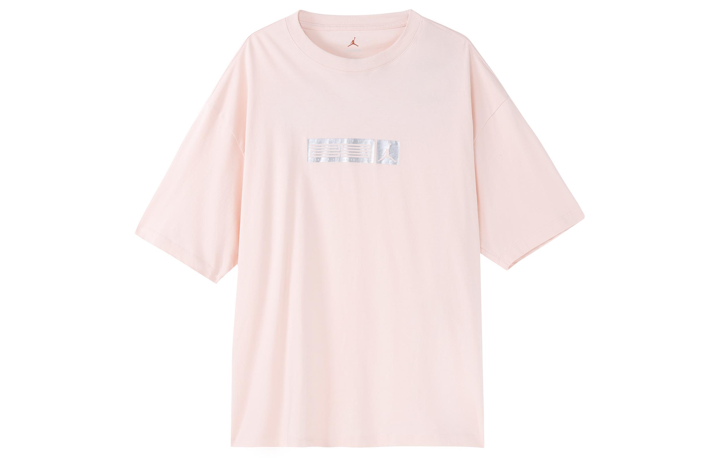 Мужская футболка Jordan светло-розовая DX4251-610 XXL
