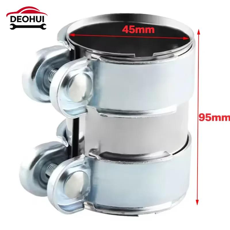 CSDOH Clamp Stainless Steel 45mm 50mm 55mm 60mm 65mm 70mm 76mm Exhaust Tube Pipe Connector Joiner Sleeve Clamp Adjustable Tip