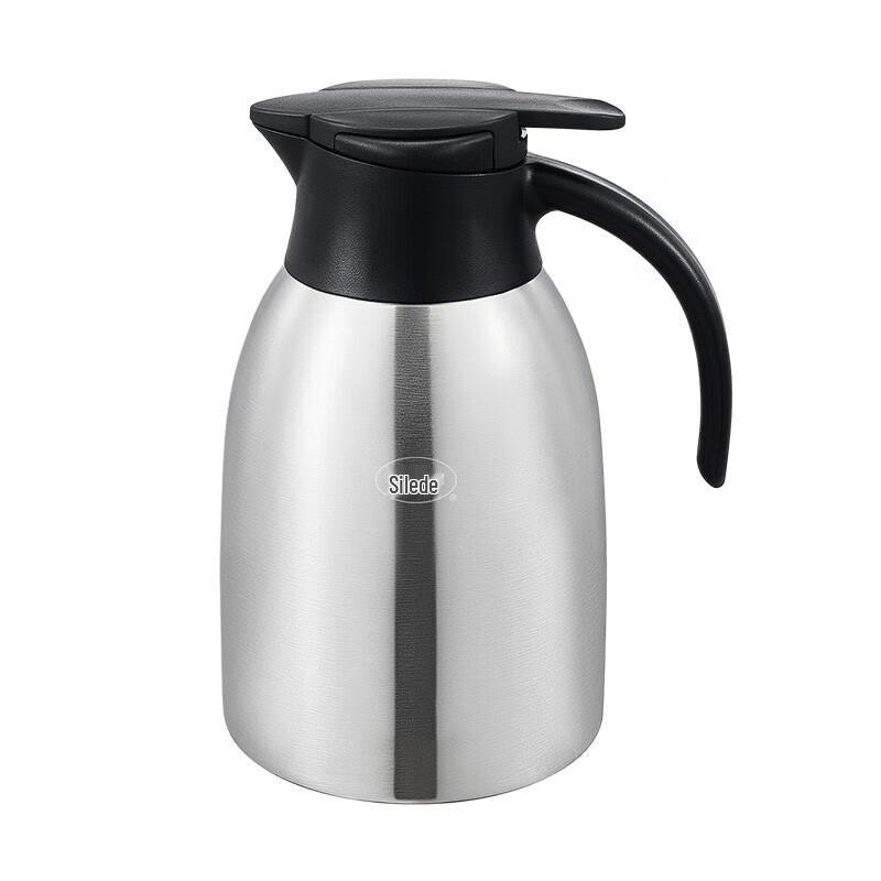 

Silerd 2L 304 Stainless Steel Vacuum Flask
