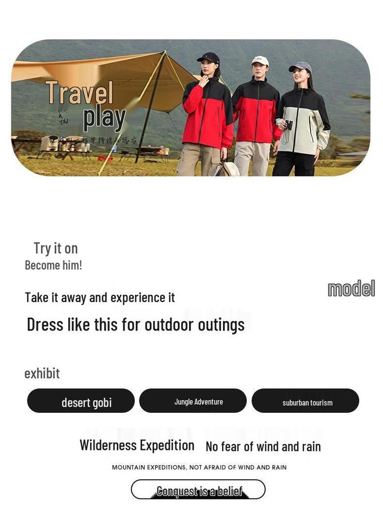 Unisex Farbblock Winddichte Wasserdichte Jacke mit Logo