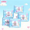 Seven Degrees Space Ultra-thin Mesh Sanitary Pads
