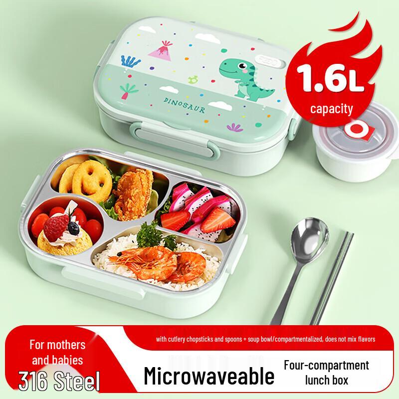 MAXCOOK MCFT4047 316 Stainless Steel Insulated Lunch Box