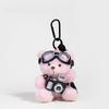 Cute plush Little bear keychain Cartoon Paired Camera Flying Glasses Creative Trendy Handbag Chain Gift