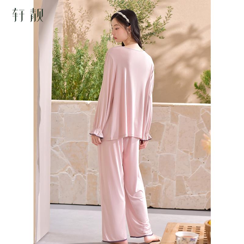 Xuan Liang Women's Modal Long Sleeve Sleepwear Set