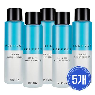 Perfect Lip & Eye Makeup Remover 155ml 5pcs