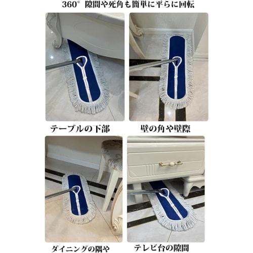 Commercial Mop, 40-120cm Wide, for Wet and Dry Mopping, Dust Removal, and a Wide Range of Flooring, Gymnasium Mop, Replacement Microfiber Mop, Cotton-