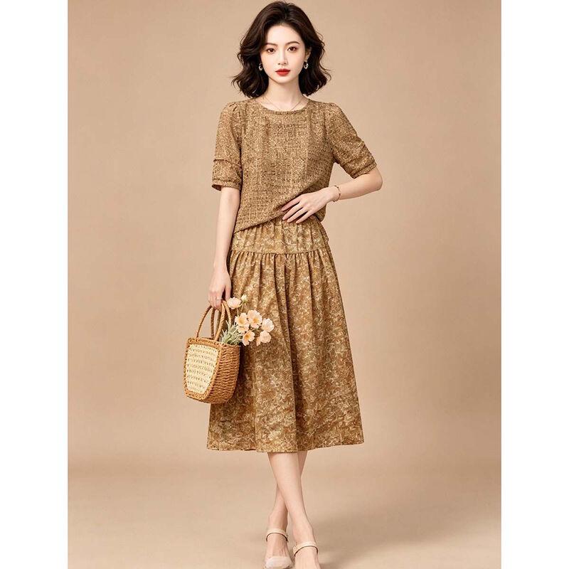 EST+II 2026 Summer Hollow-out Knit Top & Floral Dress Set