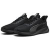 Puma Flyer Lite Comfortable Versatile Non-Slip Wear-Resistant Low-Top Running Shoes Men Sneaker Black 310797-04