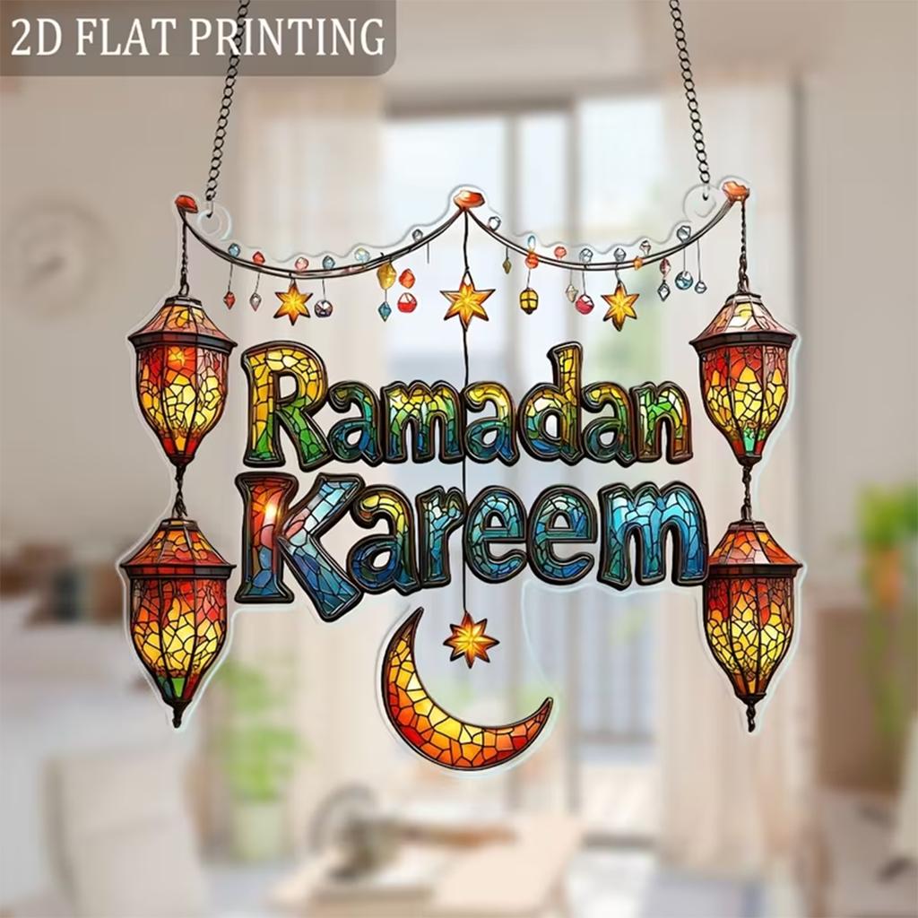 Ramadan Kareem Window Hanging Decor 2D Flat Acrylic Lantern Star Crescent Moon Islamic Ornaments Eid Mubarak Home & Party Decor