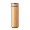 MidOcean Tampere Double-Walled 400ml Flask