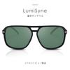 LumiSyne Polarized Wellington Sports Driving Square Sunglasses with Double Bridge UV400 Outdoor Driving Gift Green Men's Sunglasses, Glasses,