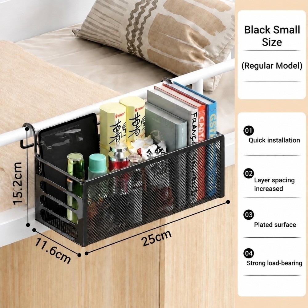 Space-saving Bedside Storage Basket No Drilling Bed Bedside Shelf Holder College Dorm Room