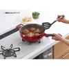 Thermos Durable Series Multi-Pan Stir-Fry Pot 30cm Red IH Compatible KFJ-030W R