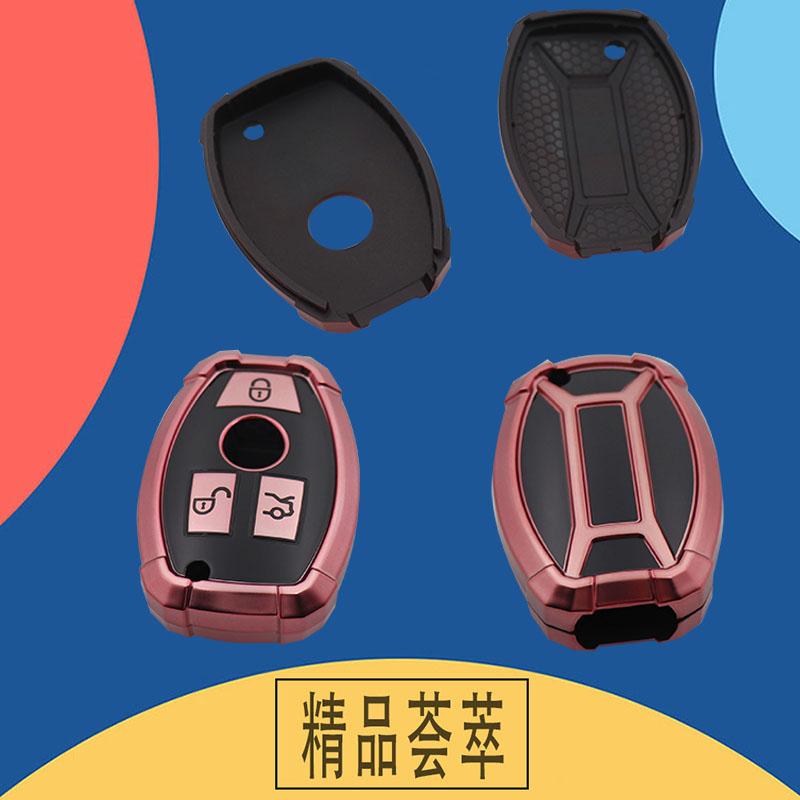 TPU Mecha Car Remote Key Cover Case Shell Key Fob For W204 W463 W176 W251 W205 Protector Holder