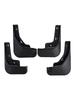 For BYD Seagull 2023 Car Mud Flaps Mudflap For BYD Seagull Perfect Match