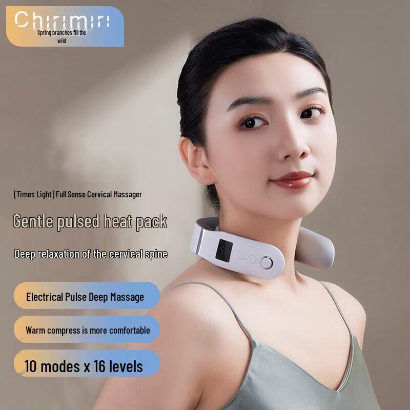 

Portable Smart Neck & Shoulder Massager with Heat