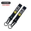 New JDM Keychain Japanese Nylon Key Tags Moto Keychain Inspirational Keyring Car Lanyard JDM Motorcycle Key Strap