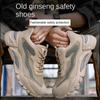Labor Insurance Shoes Men's Breathable Deodorant, Smash-proof and Puncture-proof Steel Baotou Wear-resistant and Non-slip Work Safety