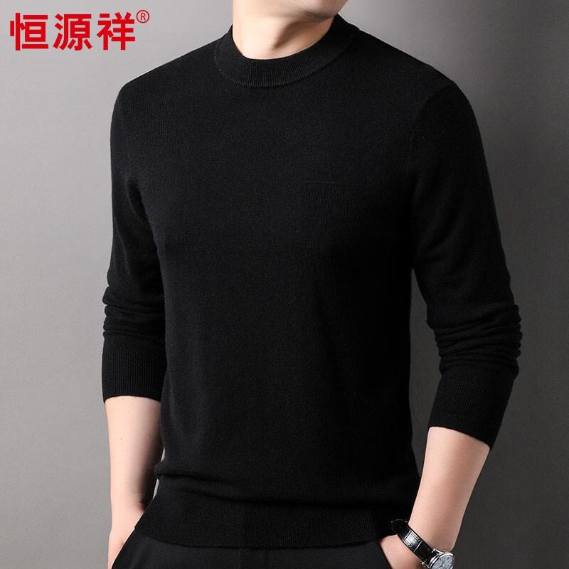 Men s 100% Pure Wool Semi-High Collar Sweater 2XL