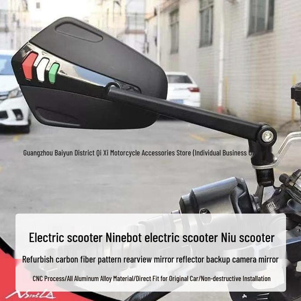 Carbon Fiber Texture Rearview Mirror for Ninebot Electric Scooter
