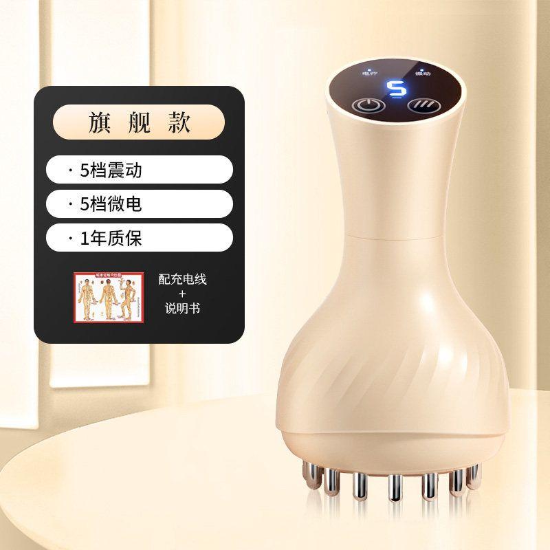 Electric Meridian Brush for Full-Body Massage, Suitable for Home Use, Shoulder and Neck Relaxation, Muscle Brush, Leg Scraping, and Belly Massage Tool