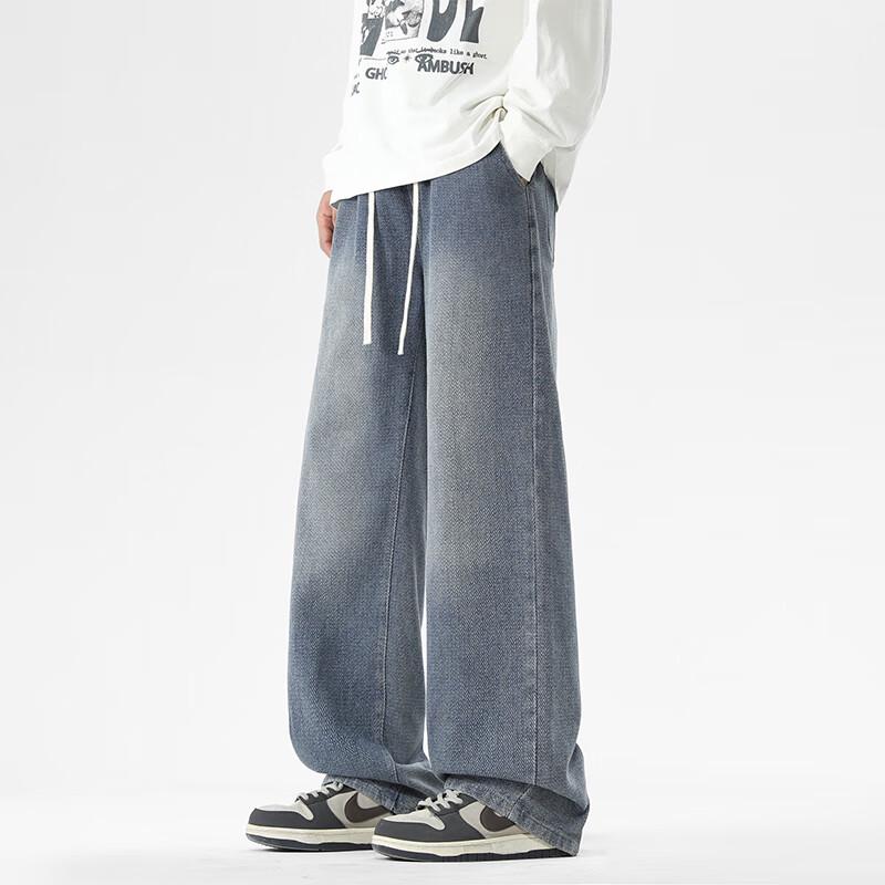 

Мужские джинсы VUUG с эффектом стирки, свободного кроя, с широкими штанинами, «звездное небо» 2XL