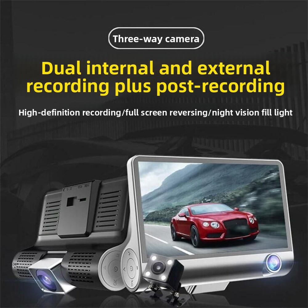 Three Lenses HD Driving Recorder Wide Angle 24H Parking Recorder Car Driving Tachograph Dash Cam