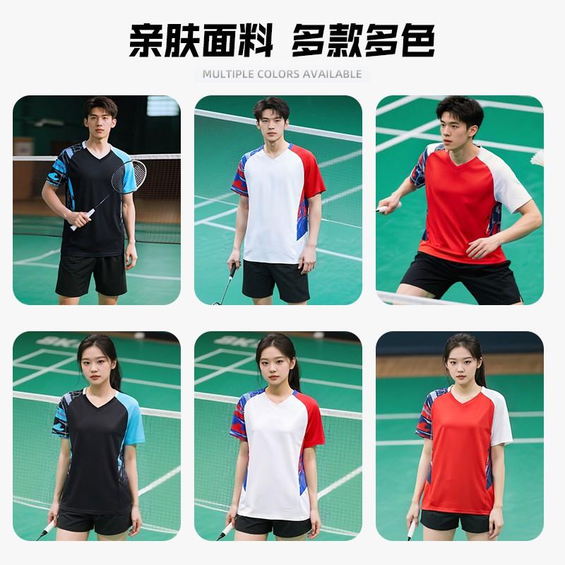 Men Women Badminton Tennis Training Set Quick Dry Sport Suit With Custom Print Option