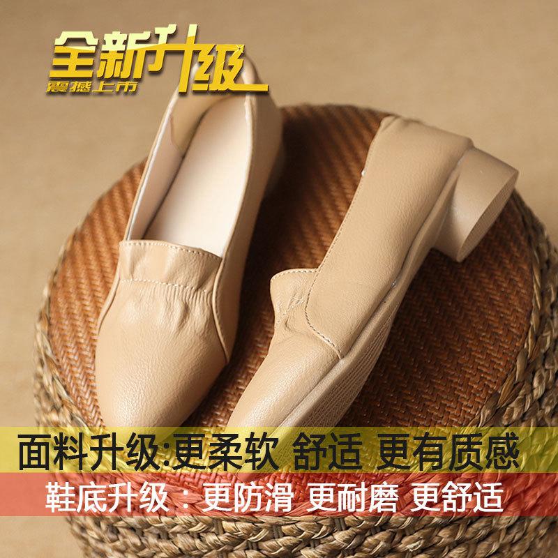 

2025 новая весна мягкая кожа одинарная обувь женская толстый каблук средний каблук черная женская обувь обувь для мамы мелкий вырез остроносые туфли на высоком каблуке 40