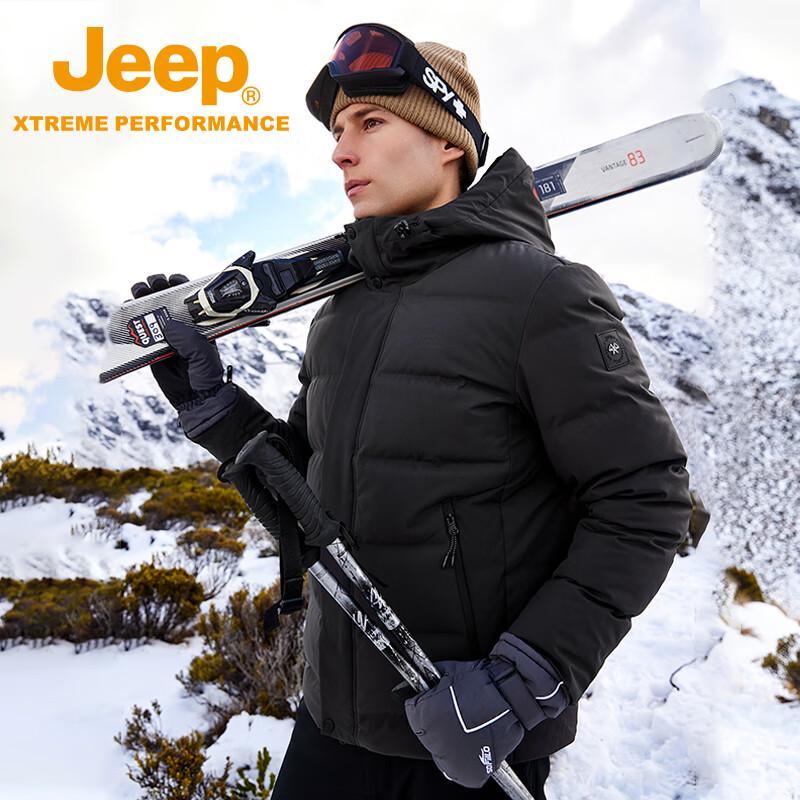 Jeep Men's Duck Down Puffer Jacket