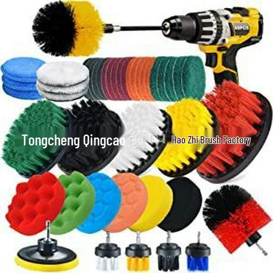 45-Piece Electric Drill Cleaning Brush Set for Car, Kitchen, Bathroom, Floor & Home Use