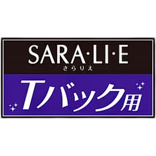 Sarasaty SARALIE T-Back Panty Liners, 20 Sheets X 3 Sets, Sanitary Products (Feminine Products)