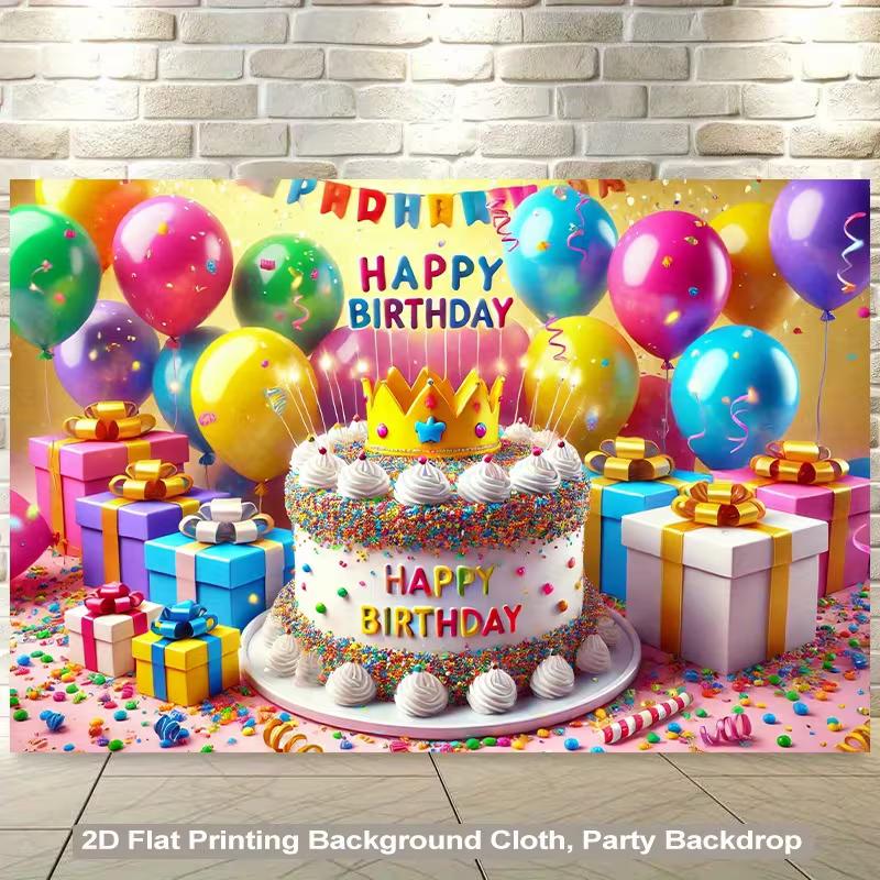 2D Happy Birthday Backdrop Colorful Cake Balloon Photography Background