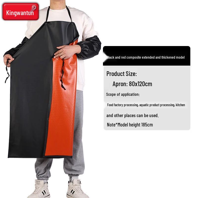 Jingwangrun Waterproof & Chemical-Resistant Apron