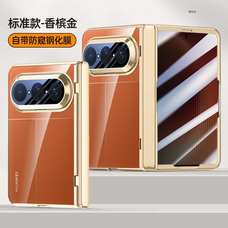 Puraxmax Phone Case Screen Protector 360 Full Protection Shockproof Magnetic Clear Minimalist Men Women