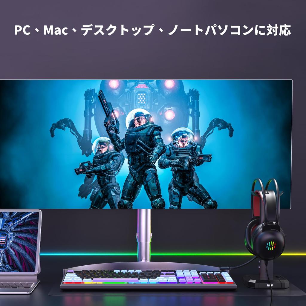 Redragon Wired Gaming Headset with LED Stereo Surround Noise RGB Volume Lightweight Design for Extended Compatible with and Switch Backlight, Sound,