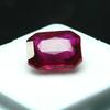 AA+6 Ct Natural Blood Ruby Red Emerald Shape CERTIFIED Loose Gemstone A-777