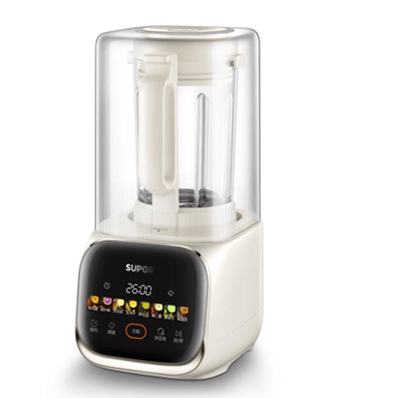 SUPOR 1.5L Low-Noise Multifunction Blender CN plug (adapter included)