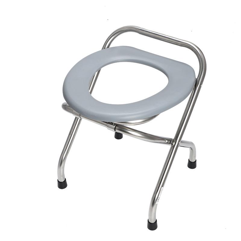 Household Folding Toilet Chair with Reinforcement for Elderly and Pregnant Women